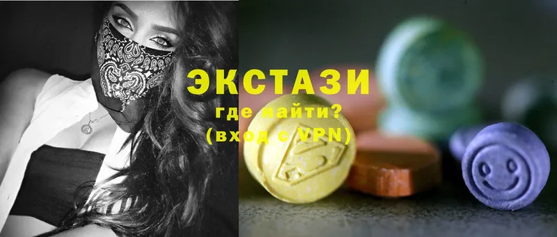 Ecstasy таблы  купить наркотики цена  Зубцов 