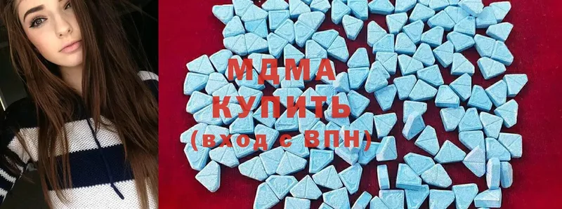 купить наркотик  Зубцов  блэк спрут зеркало  MDMA кристаллы 